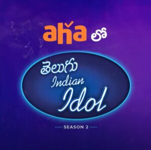 Aha Telugu Indian Idol Season 2