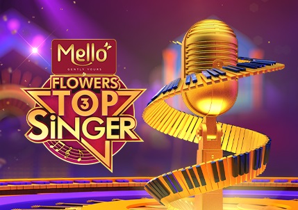Flowers Top Singer Season 3